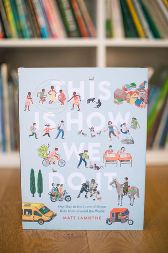 This is How We Do It Book