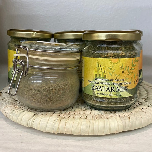 Za'atar Mix - Israel