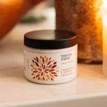 Grapefruit Jasmine Body Butter