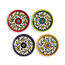 Hand Painted Appetizer Plate - West Bank